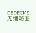 巴克莱股票交易营收增长 但整体交易业务表现逊